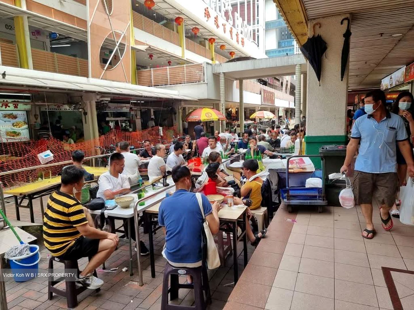 People's Park Complex (D1), Retail #594477931